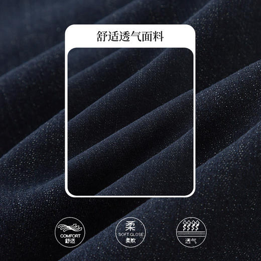 丁摩 黑科技不易掉色大码牛仔半身裙女夏春韩版七分A字裙5ZF-8029 商品图3