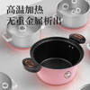 IBF艾博菲艾博菲（IBF）X嗨皮兔微压家用汤锅_粉红色【K】 商品缩略图3