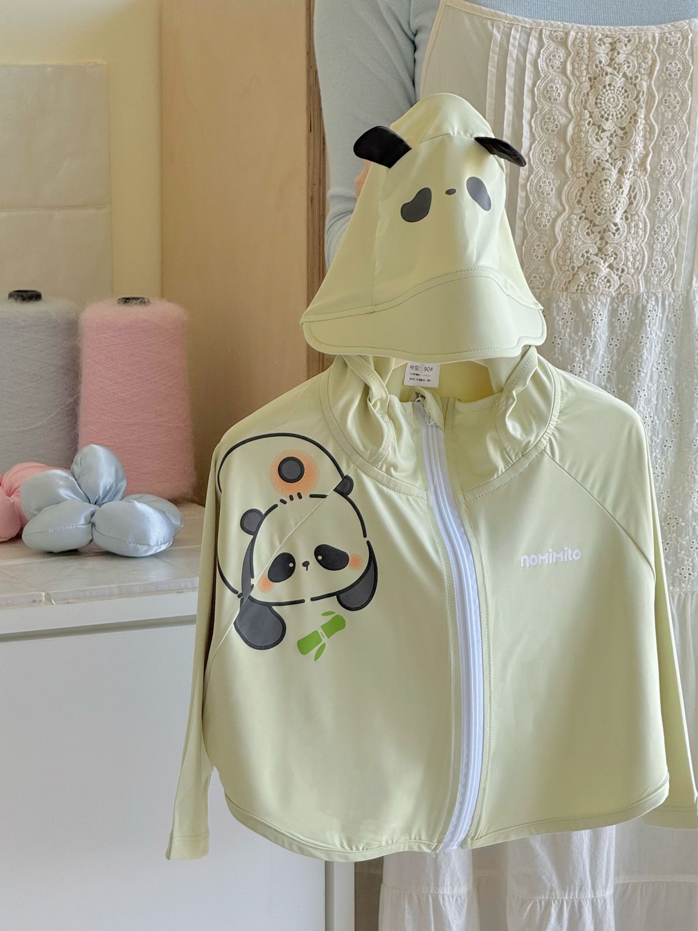 微信图片_20250323122123