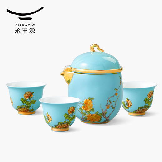 【6F】国瓷永丰源 西湖蓝6头旅行茶具 商品图1