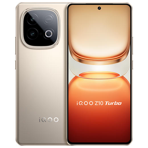 iQOO Z10 Turbo【国家补贴】 商品图1