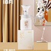 IBF艾博菲艾博菲IBF艾博菲·艾喜焖茶壶【K】 商品缩略图4