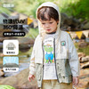 嘟嘟家宝宝遮阳外套儿童开衫男童拉链上衣夏季儿童外出休闲外套潮 商品缩略图0