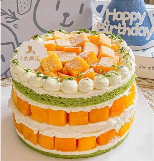 『水果蛋糕』芒果斑斓 商品图0