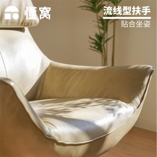 懂窝｜贝克斯 皮艺休闲椅 Bakersfield Leather Accent Chair 商品图3
