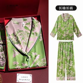 【上海故事礼盒】2025春夏丝绸睡衣女长袖长裤阳离子冰丝家居服套装可外穿仿真丝薄