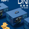 IBF艾博菲艾博菲亚柏栎·微压料理烹饪锅【K】 商品缩略图4