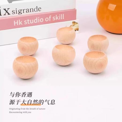 不倒翁扩香木小圆蛋精油香薰散香车载办公室家用卧室扩香木摆件 商品图2