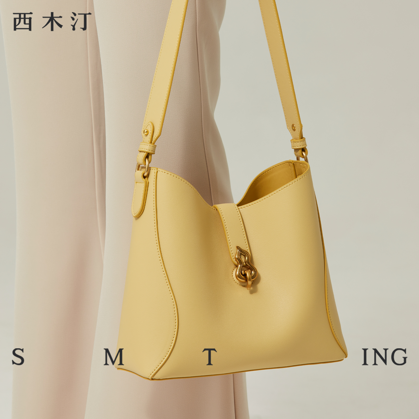 【柔见定制专属】西木汀 浪漫症 牛皮水桶包女大容量单肩包包质感小众斜挎包p740