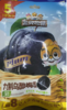 三只松鼠九制乌酸梅90g 商品缩略图0