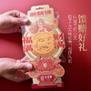 于小菓x合芳楼麒麟饼 商品缩略图3