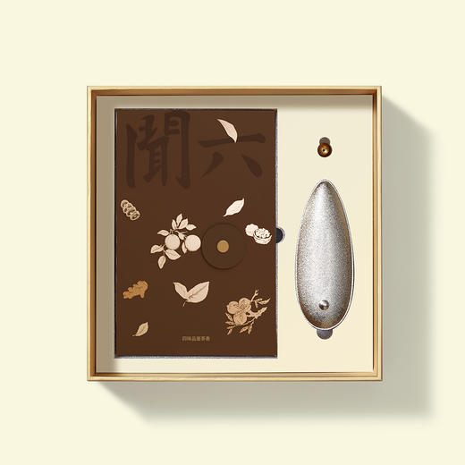 万事利《盛世芳华》香氛礼盒（大方巾版） 商品图1