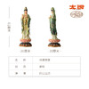 太铜《持莲观音》客厅桌面铜观音摆件 家居工艺品摆件 商品缩略图6