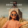 美国Realshades Heart爱心系列 儿童太阳镜宝宝婴幼儿外出太阳眼镜 商品缩略图0