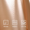 团长私藏‼️🌼把私处健康卷到极致❗【蕉内同款银离子无痕内裤】定制桃臀模✨专为夏天设计！ 自带空调凉感🧊 商品缩略图2