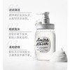 阿蜜浓梅森  氨基酸植物精粹润泽洗发水450ml 商品缩略图1