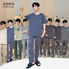 自然醒浮云家居服睡衣男士夏季纯棉薄款短袖长裤可外穿宽松大码家居服套装QH 商品缩略图12