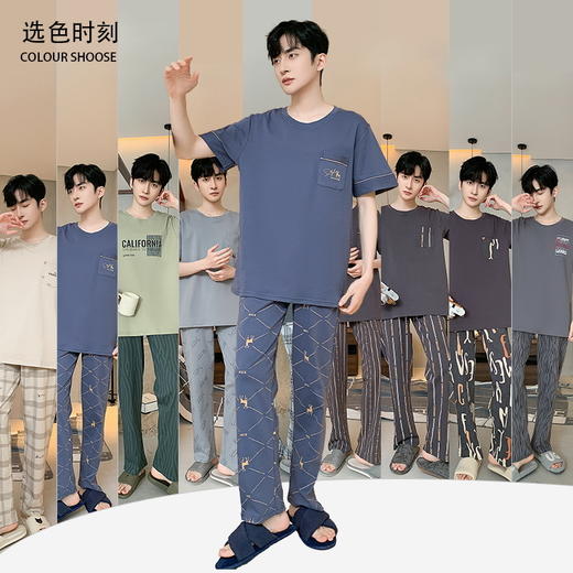 自然醒浮云家居服睡衣男士夏季纯棉薄款短袖长裤可外穿宽松大码家居服套装QH 商品图12