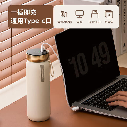 飞利浦保温杯女士高颜值316不锈钢学生礼物定制泡茶水杯子新款男_奶杏色_460ml 商品图3