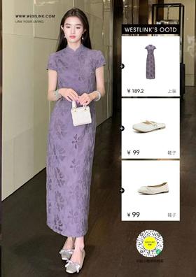 新中式镂空旗袍，太哇塞了吧