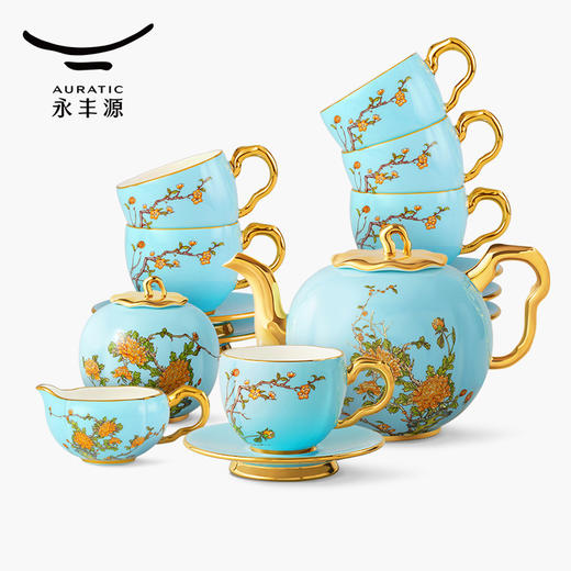 【6F】国瓷永丰源 西湖蓝17头茶咖具 商品图1