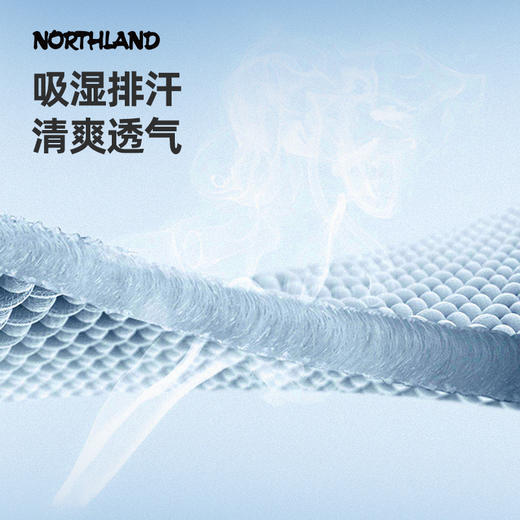 【达】诺诗兰 跃溪女式快干长裤 NQPFT2252E 商品图2