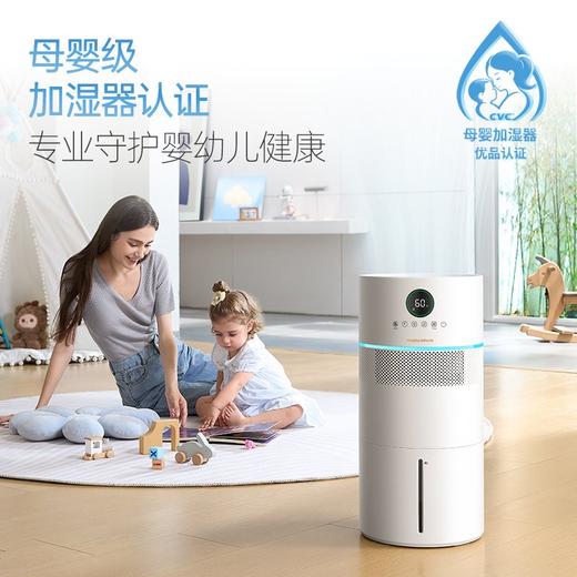 摩飞无雾加湿器MR2806 商品图3