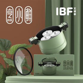 IBF艾博菲艾博菲（IBF）_艾博菲烹小鲜·隔水微压炖锅【K】