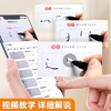 行书速成字帖零基础学生成人学练字初学者入门控笔笔画偏旁硬笔练字帖 商品缩略图6