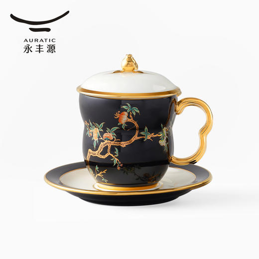 【6F】国瓷永丰源 石榴家园三件套盖杯 （黑杯） 商品图1