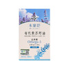 全食物日记 木紫舒有机紫苏籽油100mL滴管瓶装精准控量 商品缩略图4