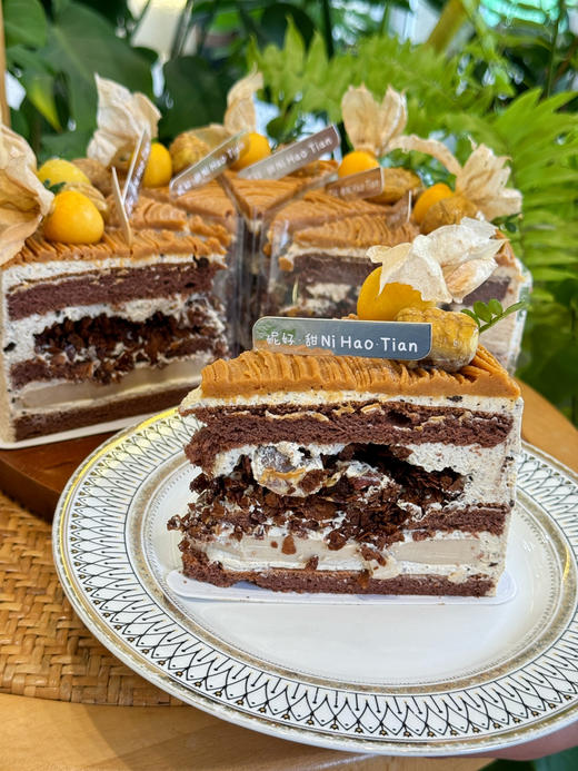 焦糖海盐栗子切块 商品图3