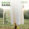 BABYGO进口户外防水防潮垫草坪露营地垫折叠便携隔热儿童野餐垫子 商品缩略图4