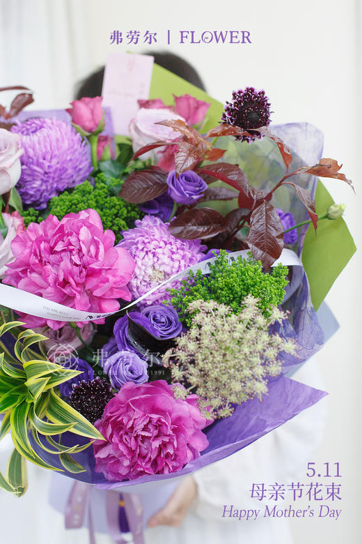 繁花拾光 商品图2