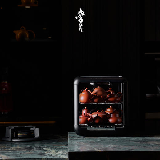 学古 石墨烯养护柜 悟烯·茶人石墨烯养护柜台式茶具消毒柜全透明 商品图1