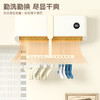 【福利❗️9.9抢🔥便携可折叠晾衣架】免打孔承重强 解決室内 旅行 学生宿舍晾衣难题！衣夹创意衣架衣服夹旅行多功能晾衣神器可挂空调衣服架 商品缩略图4