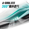 安踏氢跑COOL男子跑鞋 商品缩略图8