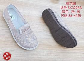 舒云女鞋5X3298B