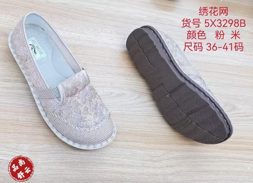 舒云女鞋5X3298B 商品图0