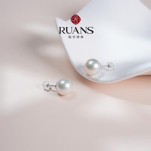 阮仕纯简系列  S925银 淡水珍珠耳饰 10-11mm  XES10-11CJD 商品图2