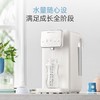 摩飞双层恒温调奶器MR5300 商品缩略图1