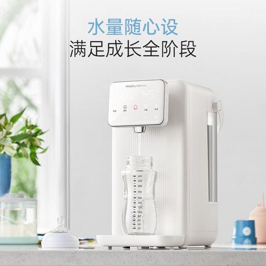 摩飞双层恒温调奶器MR5300 商品图1