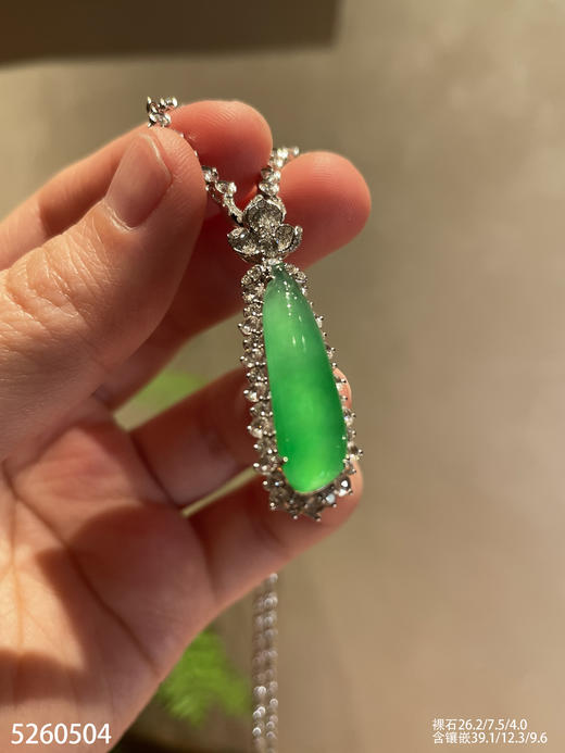 近玻璃种阳艳绿福瓜吊坠    79999【5260504】 商品图1