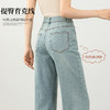 丁摩 弹力微喇牛仔裤女春夏新款宽松高腰显瘦拖地喇叭裤5ZF-8103 商品缩略图2