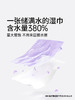 *【野狮】蓝睡莲手口湿巾新生婴儿童手口屁专用宝宝湿纸巾实惠装 商品缩略图6