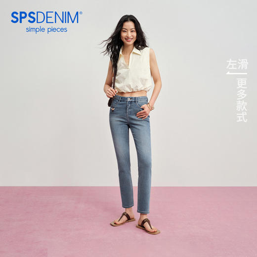 【九分紧身铅笔裤】simplepieces秋冬款SPS牛仔裤女显瘦直筒裤 商品图0