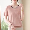 yd-25392025夏季上新洋气短袖针织衫薄款上衣女休闲舒适宽松通勤内搭单穿 商品缩略图3