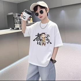 19.9清仓 【100%棉】男童女童 （中图-我命由我不由天）哪吒印花T短袖2025-喜出