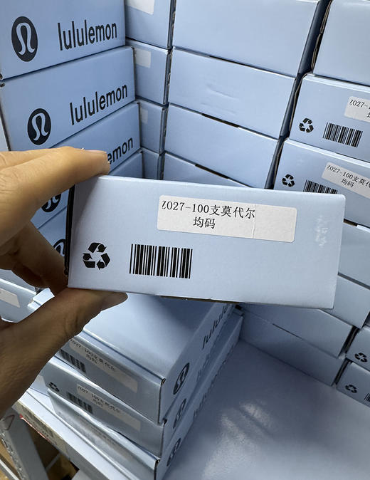 luの~100S奥地利兰精莫代尔！高腰底裆7A抗菌 裸感蕾丝内裤四条装 商品图2