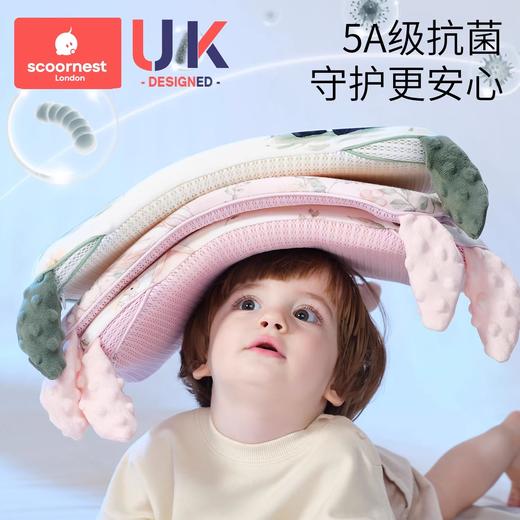 科巢儿童婴儿安抚枕头-枕套配件 商品图3